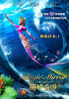 淫乱的美容师们